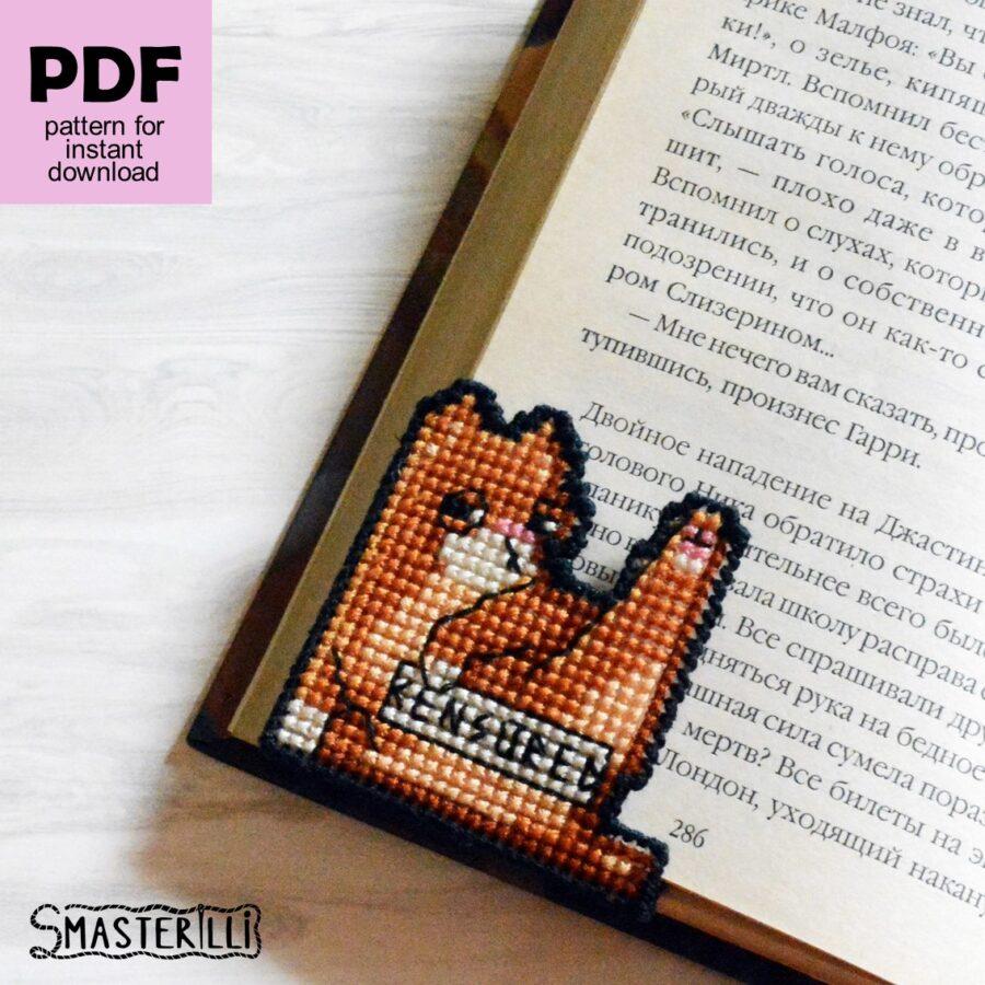 Orange Tabby Cat Corner Bookmark Cross Stitch Plastic Canvas Project