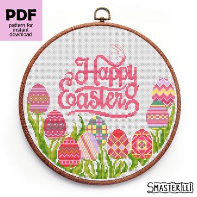 Pink Flowers with Happy Easter inscription. Cross stitch pattern PDF by Smasterilli. Digital cross stitch pattern for instant download. #smasterilli #crossstitch #crossstitchpattern #eastercrossstitch #eastergift #happyeaster