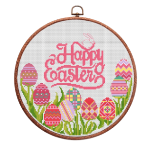 Holidays Cross Stitch Pattern: Add a touch of festive charm to your stitching projects with our delightful holidays cross stitch patterns. Spread the joy of crafting and celebrate in style. Browse our collection!