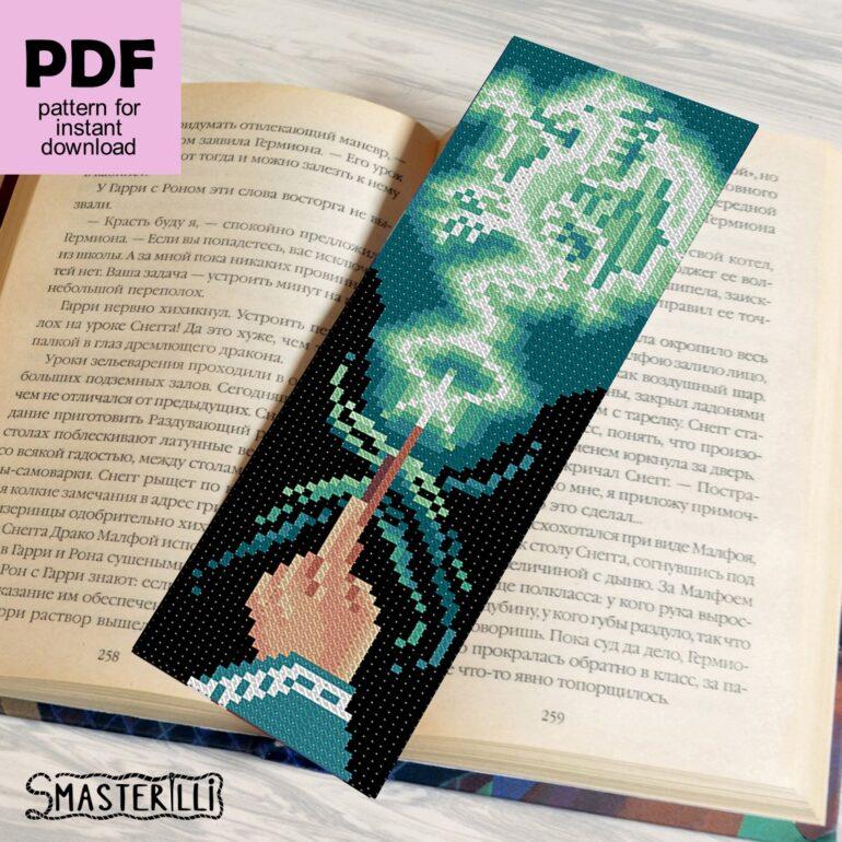 Magic dragon patronus bookmark cross stitch pattern PDF by Smasterilli. Digital cross stitch pattern for instant download. easy cross stitch for beginners. Book Lover's Craft #smasterilli #crossstitch #crossstitchpattern #bookmarkcrossstitch #patronus #wolfcrossstitch