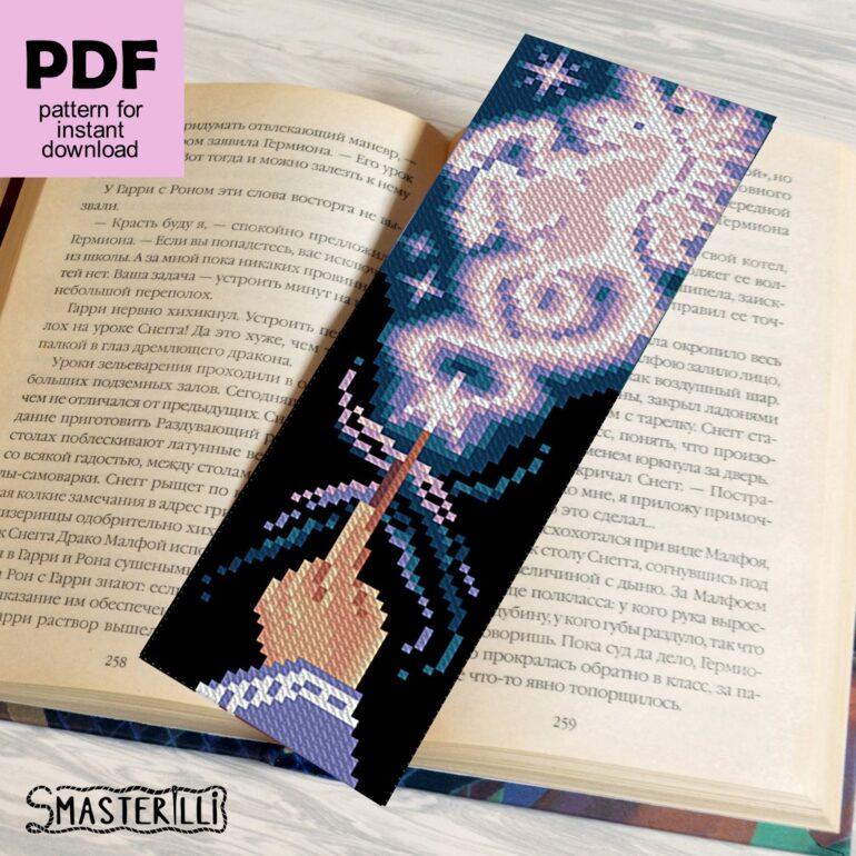 Magic unicorn patronus bookmark cross stitch pattern PDF by Smasterilli. Digital cross stitch pattern for instant download. easy cross stitch for beginners. Book Lover's Craft #smasterilli #crossstitch #crossstitchpattern #bookmarkcrossstitch #patronus #unicorn