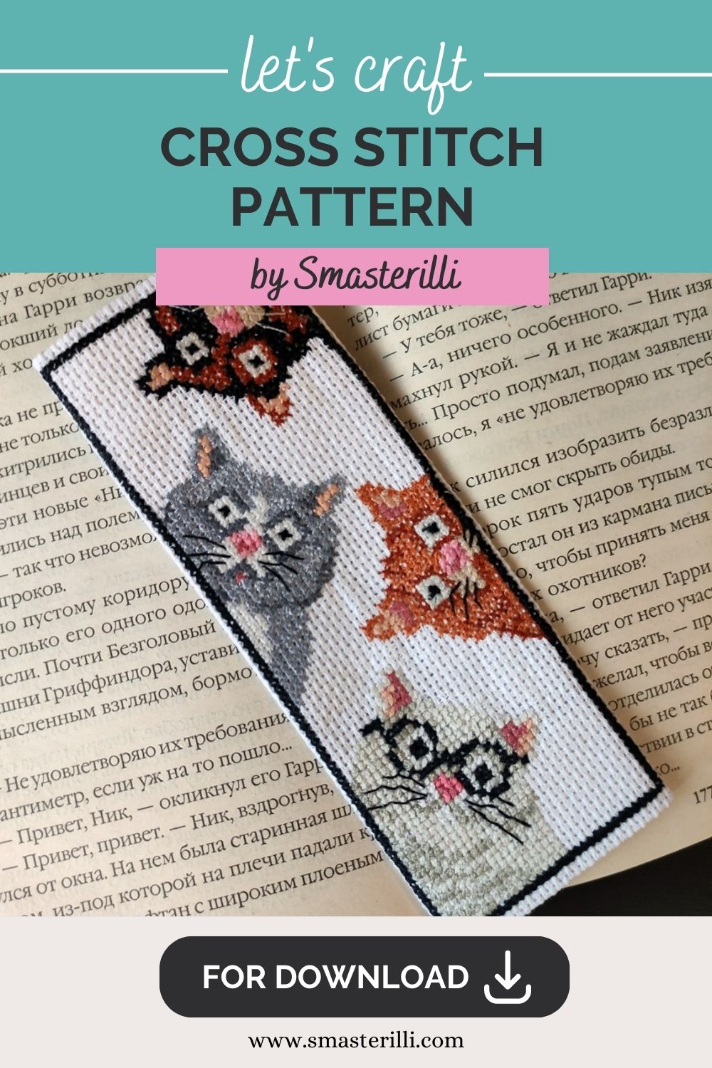 Four Cats Bookmark Cross Stitch pattern - Cat Lover's Gift